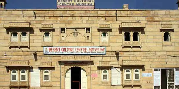 Desert Culture Centre Museum